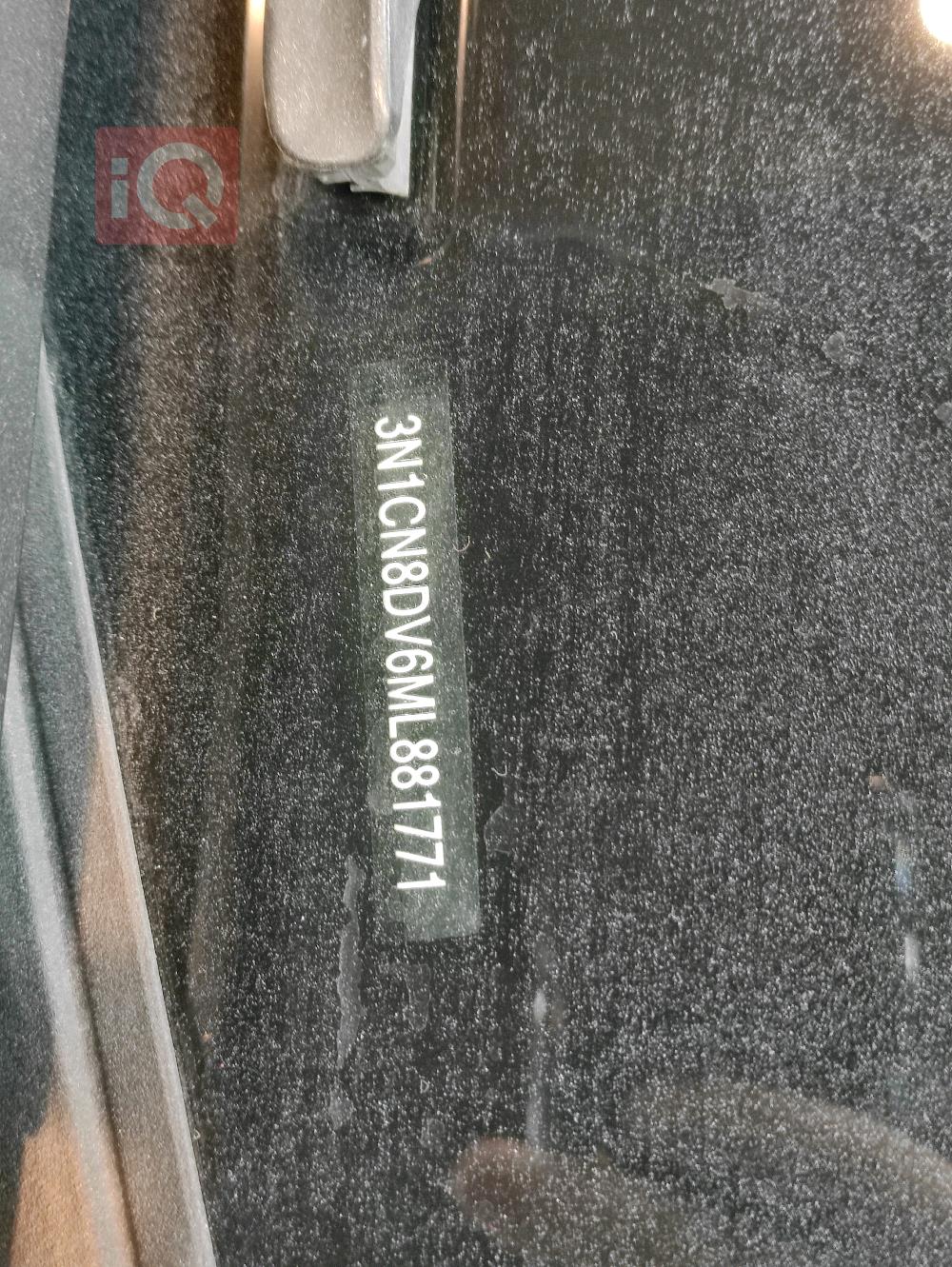 نیسان ڤێرسا